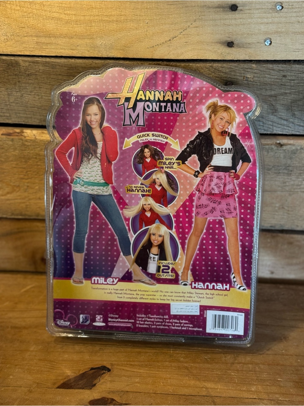 Hannah Montana and Miley Stewart Quick Hair Switch Barbie Doll - Disney - Picture 5 of 8